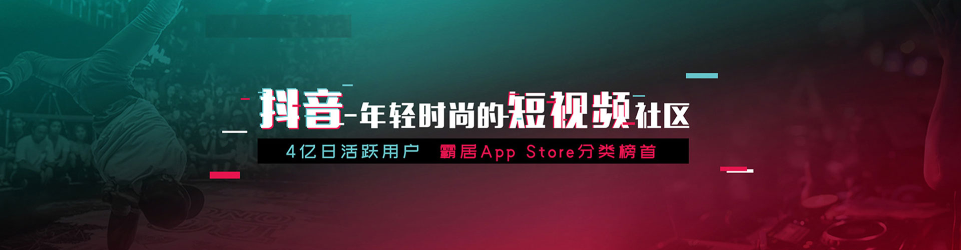 明山百度搜索推广